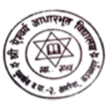 श्री ऐश्वर्य आधारभूत विद्यालय